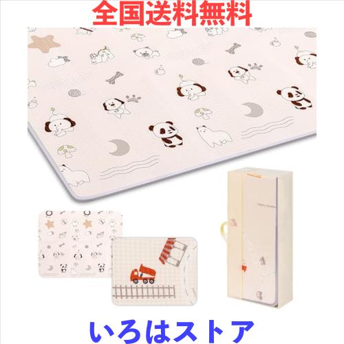 プレイマット-Artake 赤ちゃん プレイマット 収納しやすい ジョイントマット 厚手 折りたたみ 防水 防音マット ベビーマット お昼寝マッ