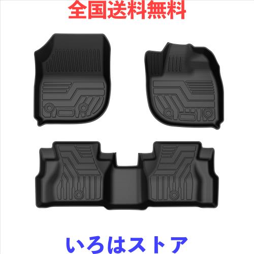 Cartist ホンダ 新型 WR-V DG5系 に適用 フロアマット 車用 カーマット 3Dフロアマット 立体構造 WRV DG5型 立体 セカンドマット 防水 滑