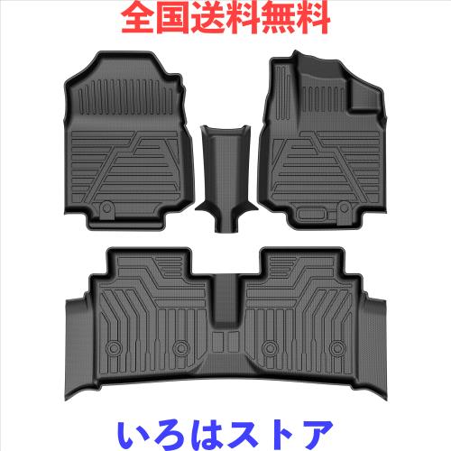 Cartist スズキに適用 新型スペーシア MK54S MK94S フロアマット スペーシアカスタム 立体カーマット 3Dフロアマット 2023年11月-現行 セ