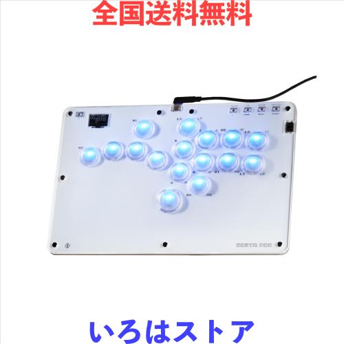 レバーレス アケコン レバーレスコントローラー レバーレスアケコン CosmoxGaming R16: 薄型ロープロ16ボタン格闘ゲームコントローラー