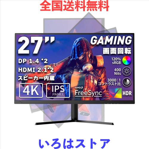 プラネックス Planex スマカメ 就活リモート会議カメラ1080p「好