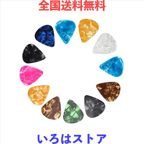 ギターピック 12枚セット 4種類 0.46mm 0.71mm 0.96mm 1.2mm それぞれ