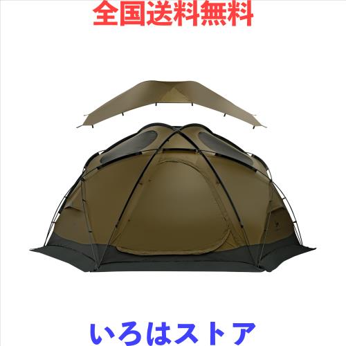 MC トモウント ドームテント 20Dシリコンナイロン PU3000mm 超軽量 高さ190cm 自立式 コンパクト シェルターテント アウトドア テント 煙
