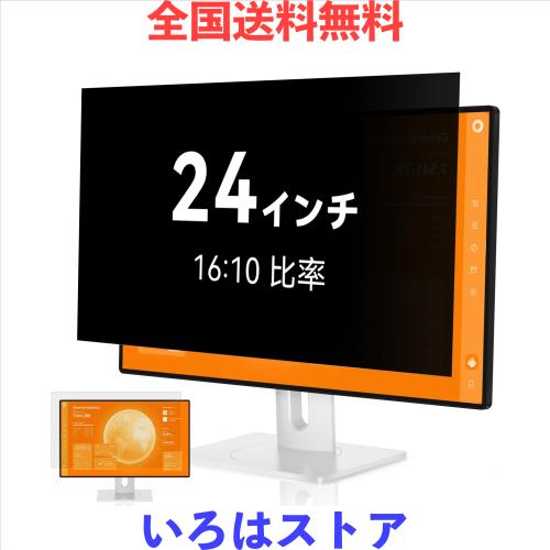 (未使用･未開封品)　レノボ・ジャパン旧IBM 300GB 15K 6Gb 3.5型 SAS HDD 00MJ135 kmdlckf レノボ・ジャパン旧IBM 300GB 15K 6Gb 3.5型 SAS HDD 00MJ135