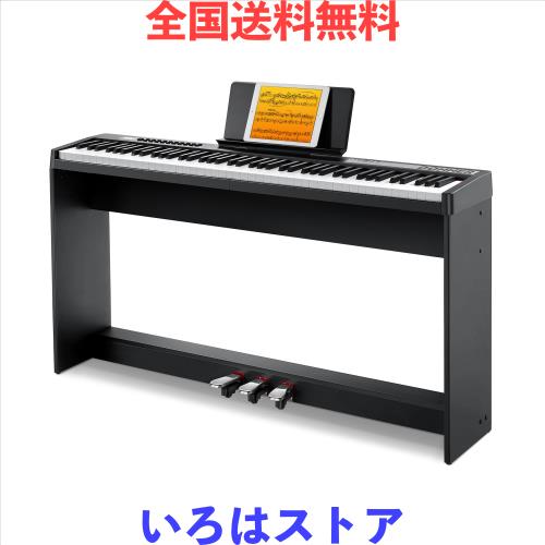 Donner 電子ピアノ 88鍵盤 セット ベロシティセンシティブ鍵 380種音色 128種リズム 88曲デモ MIDI対応 初心者 子供 大人 持ち運び 携帯 36,561円