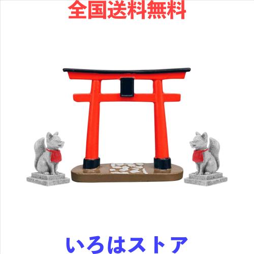 YARDWE 鳥居 ミニチュア 門 キツネの置物 神棚用鳥居 神社 模型 水槽飾り マイクロ 風景 オーナメント 鳥居 ゲート モデル 水族館 魚 タ