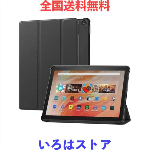 Haoea Fire HD 10 ケース 2023 New Fire HD 10 第13世代 カバー Fire