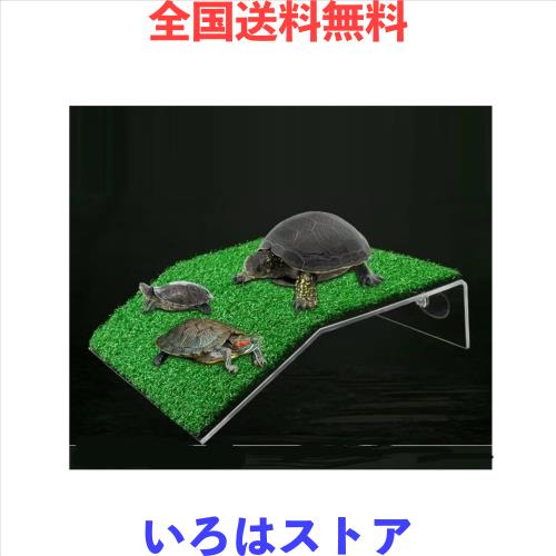 Yurika浮き島 亀 爬虫類 両生類隠れ家 亀 浮島 吸盤式 水槽用亀