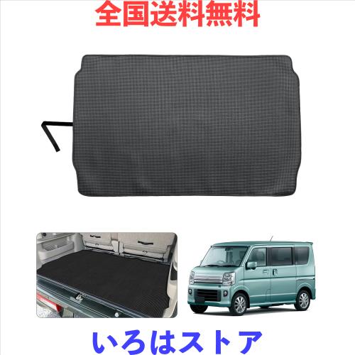 TELLIKA エブリイワゴン DA17W ラゲッジマット DA17W トランクマット 巻き収納 軽量 防水 車種専用設計 カーゴマット 耐摩擦 耐汚れ 着簡の通販は 5,853円