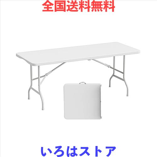 Kaniya 180cm 折りたたみ テーブル アウトドア 作業テーブル ポータブル キャンプ テーブル 簡易 作業台 折畳み 簡単組立 耐荷重120kg 室