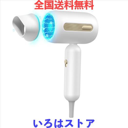 ヘアドライヤー ドライヤー 大風量 超速乾 2億高濃度マイナスイオン NTC温度制御システム 青色LED 3つのモード ノズル付き 1500W 冷風温の通販は