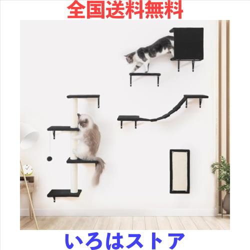 DoubleTT キャットウォーク 7つセット 猫用 キャットステップ 壁掛け式 DIY キャットタワー 猫家具 棚 キャットトンネル 猫ハウス ハンモ
