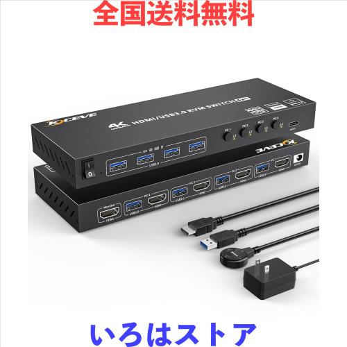 HDMI KVM切替器 4ポート、4入力1出力 PC切替器 4K@60Hz、4つUSB3.0ハブ備えたKVM HDMI 4ポートスイッチャー、EDID管理、ワイヤレスキーボ