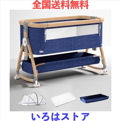 2024新型 5IN1 ベビーベッド 折畳み可能 高さ6段調節可能 添い寝ベッド