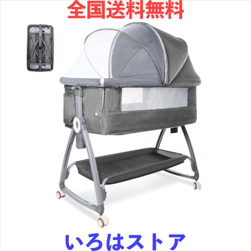 2024新型 5IN1 ベビーベッド Amazon.co.jp: 新型 5IN1 ベビーベッド 折畳み可能 高さ6段調節