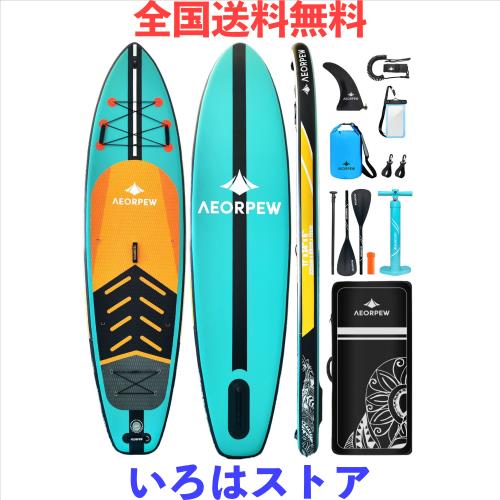 AEORPEW サップ ボード SUPボード 空気注入式パドルボード 大人用 幅86cm スタンドアップパドルボード 競技レベルの強化 プレミアム SUP