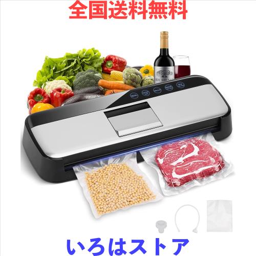 TEZILON 真空パック機 家庭用 自動 乾湿対応 85Kpa 業務用 全自動 真空シーラー 脱気密封 鮮度長持ち 5つのモード シール/ホース吸引/手