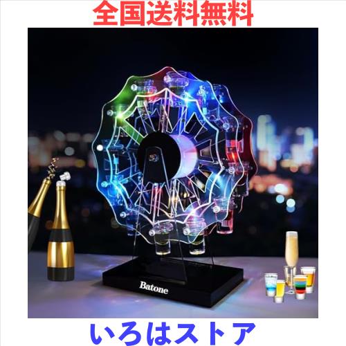 テキーラ観覧車 LED酒ボトルの表示棚 12カップ バーホテルLED酒棚