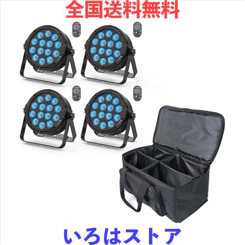 ZonQoonz 4PCS 14LEDx6W ステージライト 収納バッグ付き LED舞台照明ライトRGBW(赤 緑 青 白) DJスポットライト 音声制御 DMX5124/8CH ス