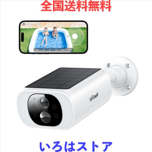 【 2025 ソーラーパネル一体型・高効率充電】 ieGeek 防犯カメラ 屋外 2025 ソーラーパネル一体型・高効率充電】 ieGeek 防犯カメラ 屋外