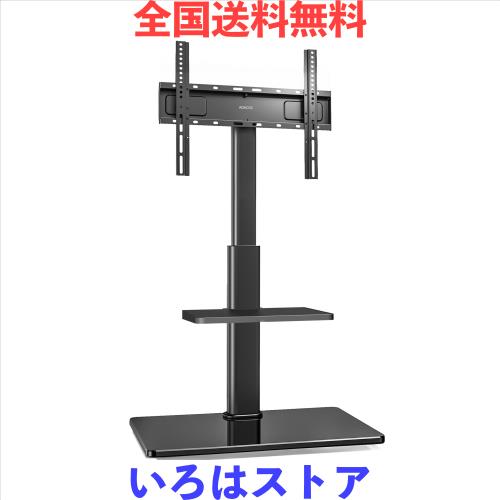 AOKCOS テレビスタンド 壁寄せテレビスタンド 32〜65インチ対応 テレビ台 首振り可 チルト可 高さ調節 荷重40KG ブラック FTC2401AGB