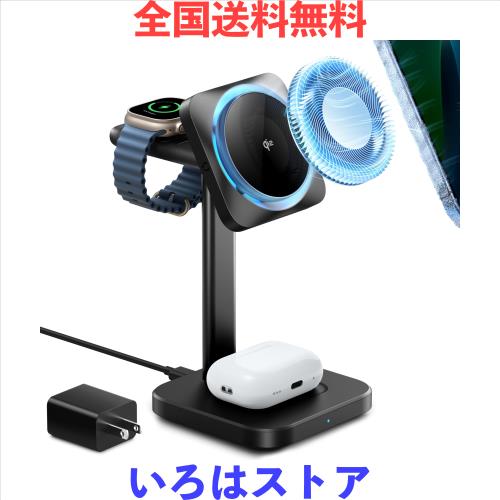 ESR Qi2 3 in 1 ワイヤレス充電器（CryoBoost搭載) Apple認定Watch充電器＆15W Qi2 Magsafe充電器（iPhone用）スマホ冷却ワイヤレス充電器