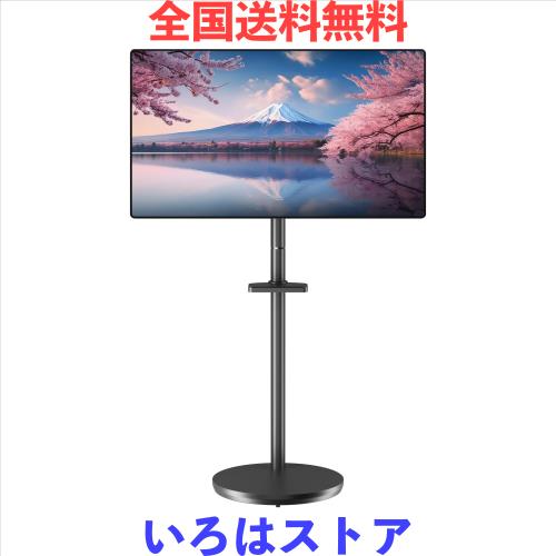 UPGRAVITY テレビスタンド テレビ台 壁寄せ tvスタンド キャスター付き 液晶TVスタンド 移動式 49インチまで 耐荷重16KG VESA規格75/100/