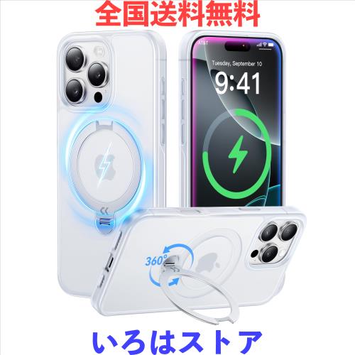 【2025最高傑作＆定点360度回転】CASEKOO iPhone 16 Pro Max 用 ケース 米軍MIL規格 耐衝撃 MagSafe対応 高耐久性【横縦両立・角度自由調