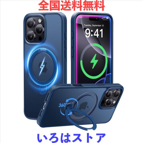 【2025最高傑作＆定点360度回転】CASEKOO iPhone 16 Pro 用 ケース 米軍MIL規格 耐衝撃 MagSafe対応 高耐久性【横縦両立・角度自由調整】