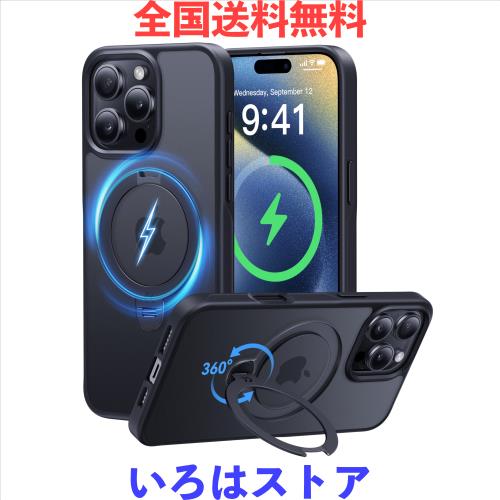 【2024最高傑作＆定点360度回転】CASEKOO iPhone 16 Pro Max 用 ケース 米軍MIL規格 耐衝撃 MagSafe対応 高耐久性【横縦両立・角度自由調