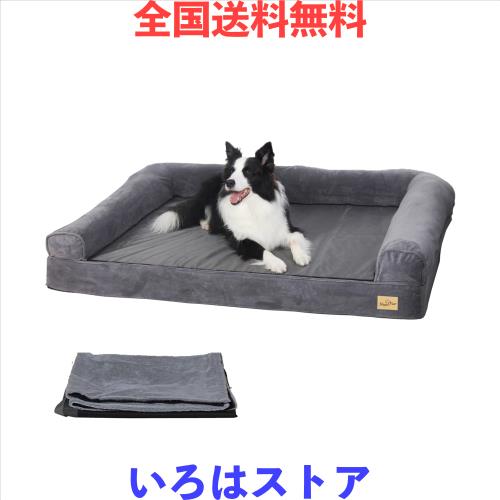 BingoPaw 大型犬用ベッド 洗えるカバー付き 夏/冬 通年 犬用ソファー 老犬介護ベッド ひんやり 噛み耐性 防水 あごのせ オールシーズン
