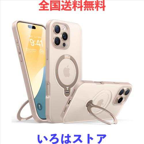 TORRAS iPhone 16 Pro 用 ケース【ソフトベージュ ・チャーミング｜360° ゼンマイ式スタンド 】 米軍規格 縦横両対応 リング付き マグネ