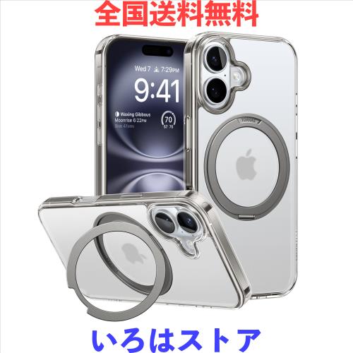 【多機能360度回転スタンド・O型リング創始者】TORRAS iPhone16 用 ケース縦横両対応 ハルバッハマグネット搭載 MagSafe対応 米軍MIL規格