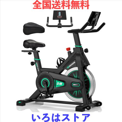 【2025アップグレード版】DMASUN エアロバイク 家庭用 静音スピンバイク フィットネスバイク 静音 無段階調整 サドル・ハンドル調節可能