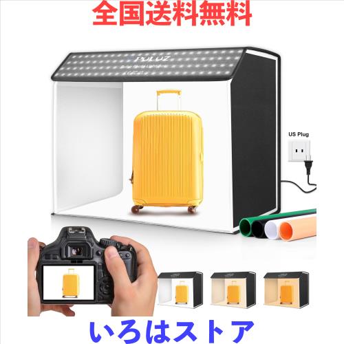 長方形撮影ボックス、PULUZ 60 x 40 x 50cm写真スタジオのテントのキット4 色の背景布CRI ？95専門照明336pcs 白いビード +336pcs 暖かい