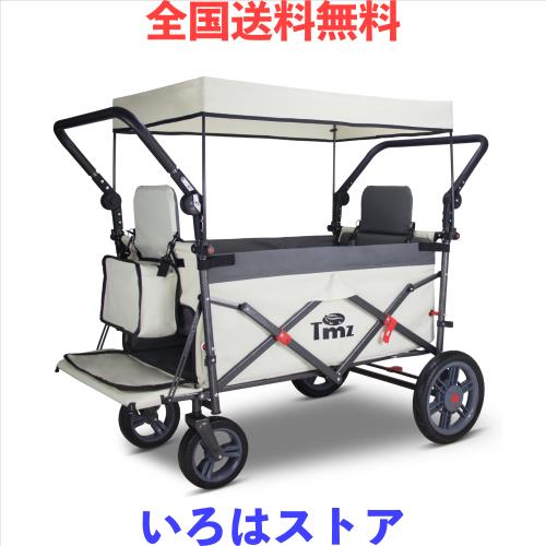 TMZ キャリーカート アウトドアワゴン、折りたたみ式、シートとシートベルト付き多機能カート、荷室拡張可能、前後ダブルプッシュハンド