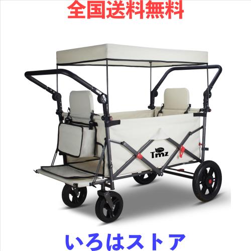 TMZ キャリーカート アウトドアワゴン、折りたたみ式、シートとシートベルト付き多機能カート、荷室拡張可能、前後ダブルプッシュハンド