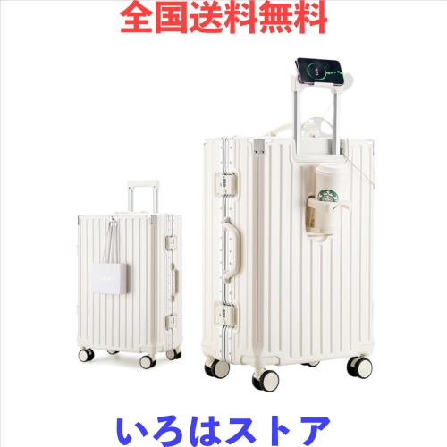 [Yuweijie] アルミフレームタイプ スーツケース キャリーケース 機内持込可 s/m/l/xlサイズ 5泊6日 バッグかけフック付き 多機能 キャリの通販は