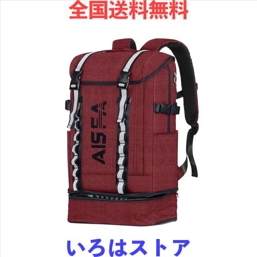 [AISFA] リュックメンズ リュックサック バックパック スクエア 30L 防水15.6インチ PC ビジネス ラップトップバック USB充電ポート付き