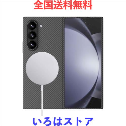 Sisyphy Samsung Galaxy Z Fold 6 ケース Magsafe 対応 アラミド繊維 カーボン風 ギャラクシ ケース極薄0.9mm 超軽量18g グリップ感向上