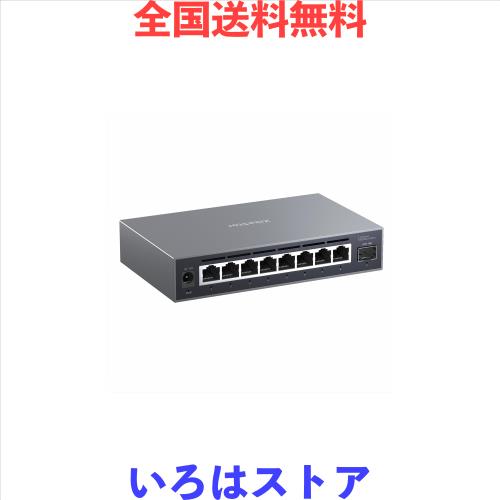 XikeStor 9ポートWEB管理スイッチ (8×2.5G + 1×10G SFP+)搭載 全新2.5gbps スイッチングハブ アルミニウム合金製ケース 放熱性能 ファ