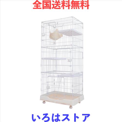 Shinyever 猫 ケージ キャットケージ 猫ケージ 82*57*124CM キャスター付き ハンモック付き キャットケージ猫 梯子付き ドア付き トレーの通販は