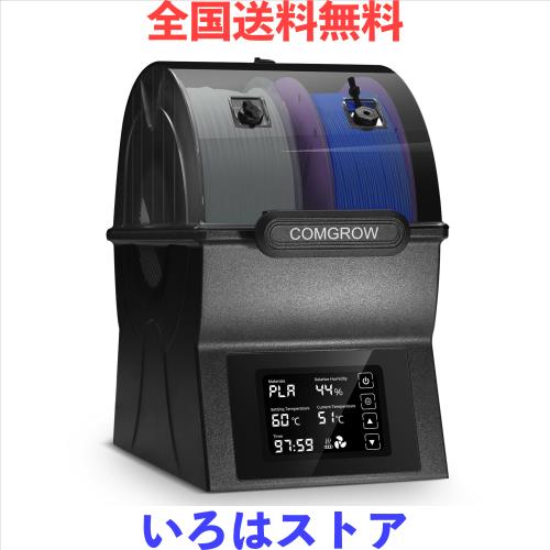 送料込み】CRヱヴァンゲリヲン～始まりの福音～SRW 枠フラ付卓上