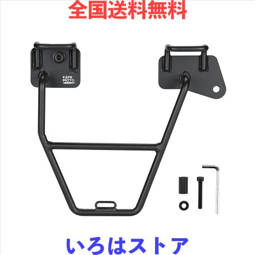 KEMIMOTO バイク用 サイドバッグサポート GB350 右側専用 サドルバッグサポート ホンダgb350 サイドバックサポート (21-24) 高強度 ブラ