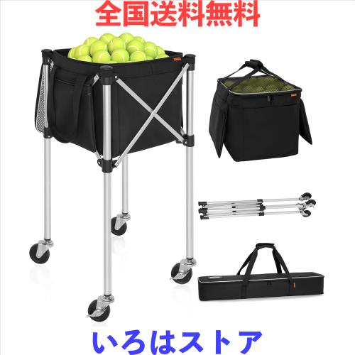 AKOZLIN テニス ボールバスケット キャスター付 180球収納 テニスボールカート テニス用ボールかご テニス集球器 ボール回収器 ボールバ