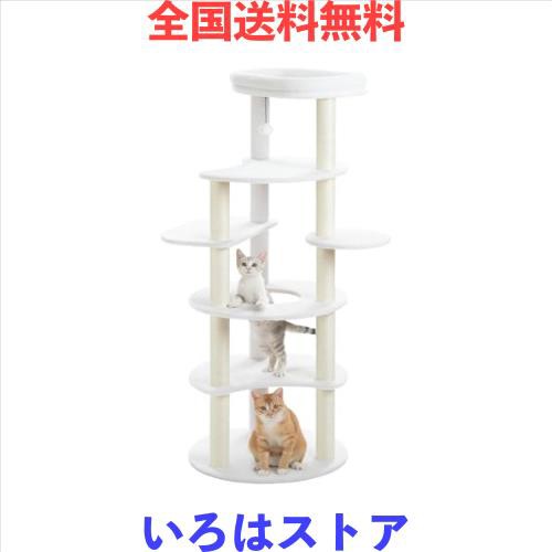 PETEPELA(ぺテぺラ) キャットタワー スリム 大型猫用 猫タワー 多頭飼い おしゃれ かわいい インテリア 据置 麻紐 爪とぎ おもちゃ コン