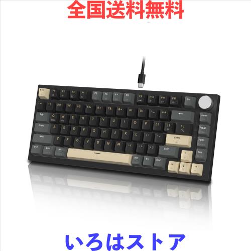 MAMBASNAKE×ATTACK SHARK K85 ラピッドトリガー 搭載 有線 75% RGBPBT カラー マッチング ゲーム メカニカル キーボード ー 磁気 ゲーミの通販はその他パソコン・PC周辺機器