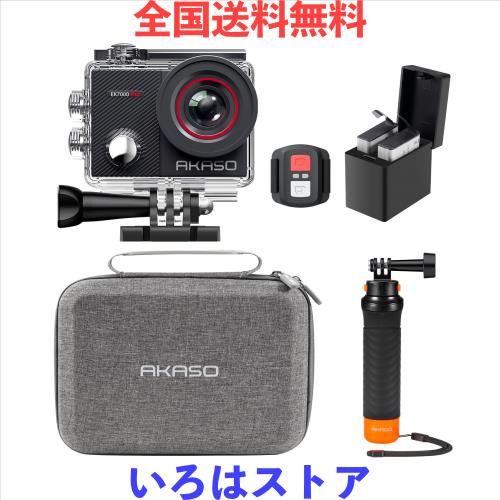 AKASO EK7000 Pro アクションカメラ 2000万画素 タッチパネル式 Type-C外部マイク対応 手ブレ補正 WIFI搭載 広角レンズ 40m防水 フローテ