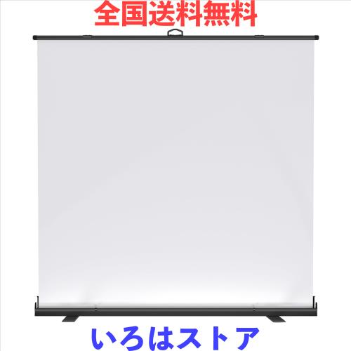 WASJOYE 撮影背景布 白 自立式 高さ調整可 セットアップ簡単 使用 しわになりにくい 持ち運びや収納に便利なコンパクトデザイン 専用収納