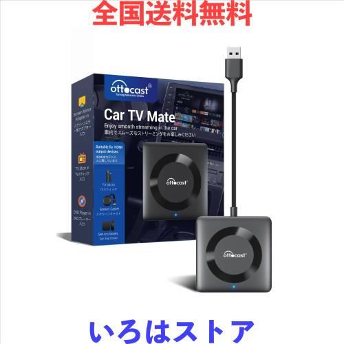 PORMIDOポーミド ドライブレコーダーミラー型 分離 2Kに進化